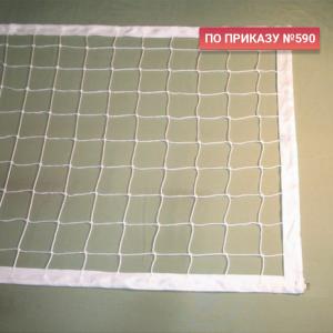 Купить Сетка волейбольная 3,0 мм белая обшита с 4-х сторон в Выборге 