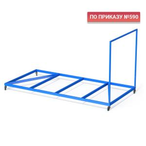 Купить Тележка для перевозки матов металлокаркас в Выборге 